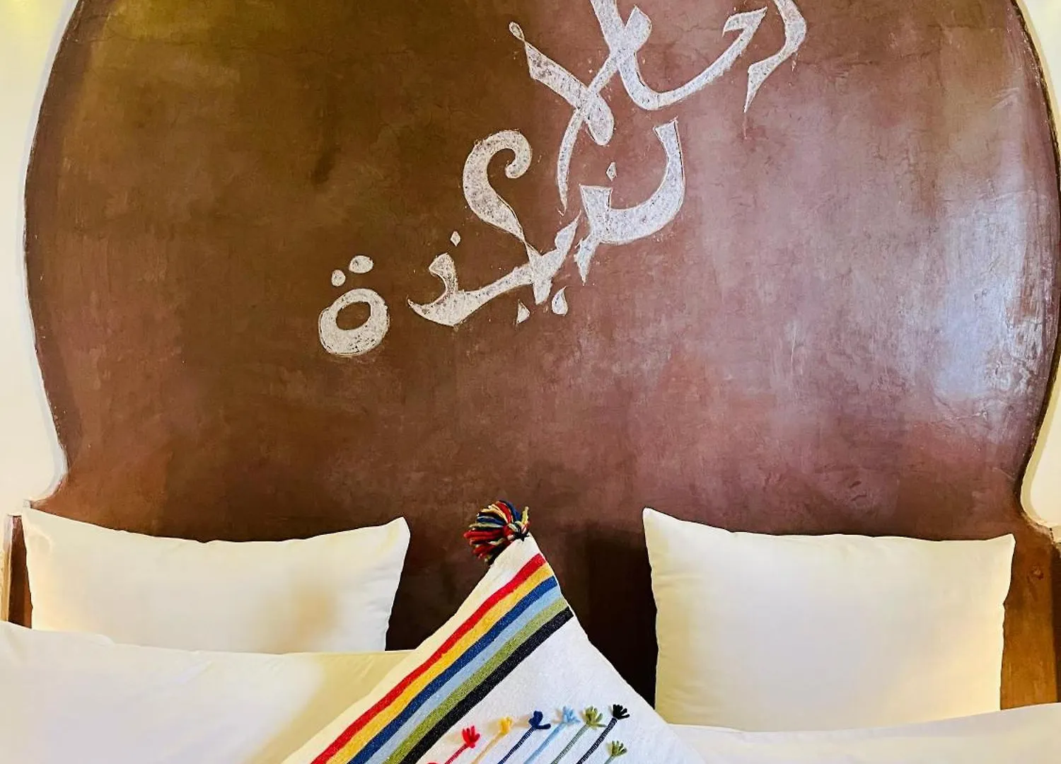 Riad La Porte Rouge By La Siredrah Marrakesh 4*,  Marocco